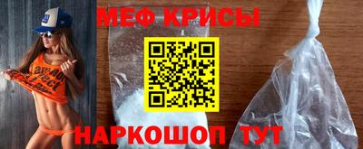 трава Ливны