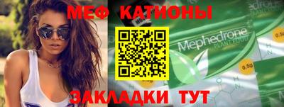 твердый Ликино-Дулёво