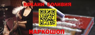 героин Кулебаки