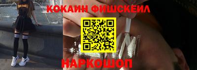 героин Кулебаки