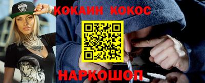 героин Кулебаки