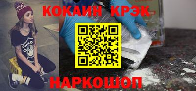 твердый Ликино-Дулёво