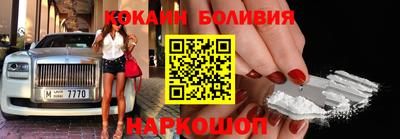 героин Кулебаки