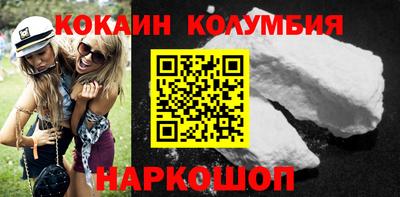 герыч Кумертау
