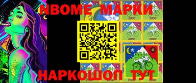 героин Кулебаки