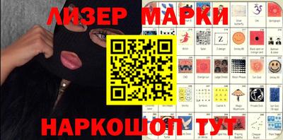 метадон Кунгур