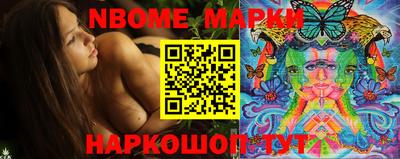 метадон Кунгур