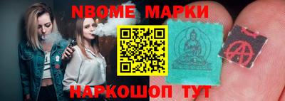 герыч Кумертау