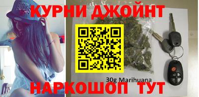 метадон Кунгур
