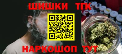 твердый Ликино-Дулёво