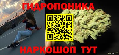 героин Кулебаки
