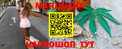 герыч Кумертау