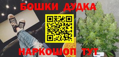 герыч Кумертау
