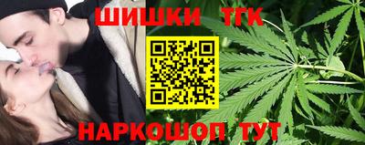 героин Кулебаки