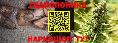 метадон Кунгур