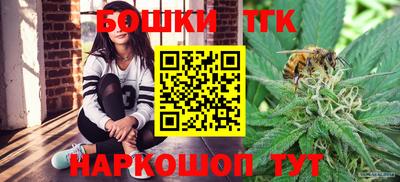 героин Кулебаки