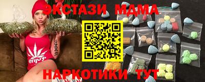 метадон Кунгур