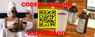 герыч Кумертау