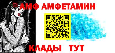 герыч Кумертау