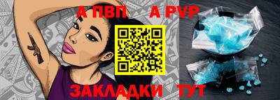 героин Кулебаки