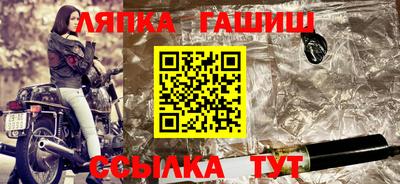 герыч Кумертау