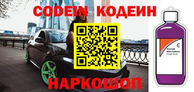 метадон Кунгур