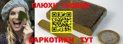 герыч Кумертау