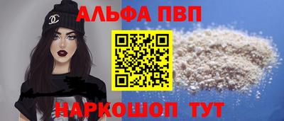 твердый Ликино-Дулёво