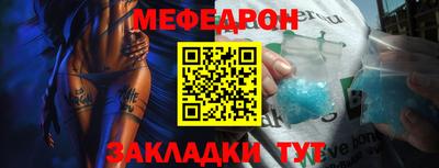 твердый Ликино-Дулёво
