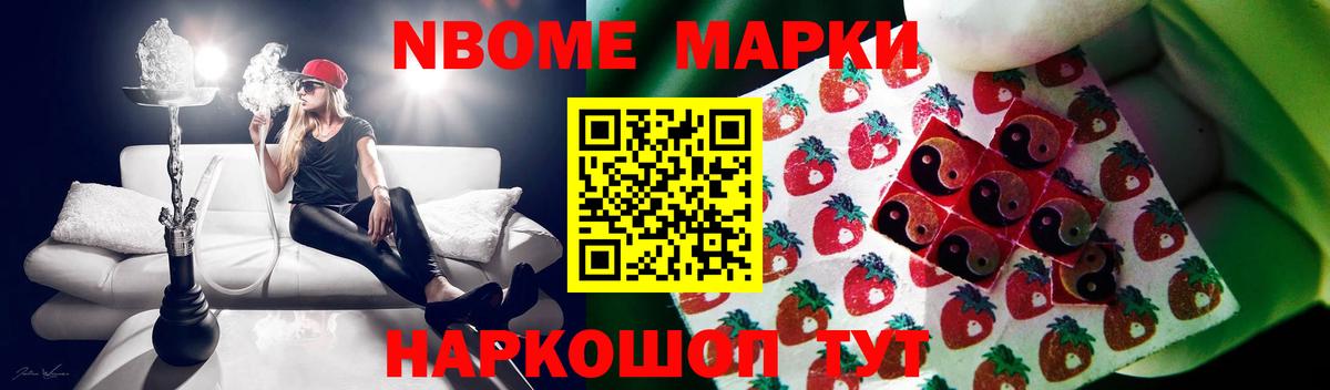 LSD-25 экстази ecstasy  Вход с VPN  Зеленокумск  ЛСД экстази ecstasy 